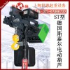 伯朗特簽訂1000臺機(jī)器人銷售合同