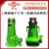新零售時代 看這家企業的智能無人終端如何高效維護的