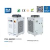 易能電氣EN600系列變頻器在印刷機的應用