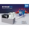 特域小編為您解答紫外激光器冷水機加熱棒在何時啟動