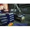 長期大量收購ABB KUKA機器人整機和備件。