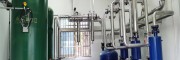 集中隔離場所 應(yīng)急隔離場所廢氣消毒除菌裝置